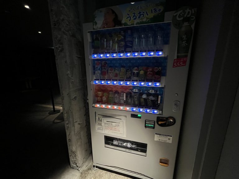 地階 自動販売機コーナー