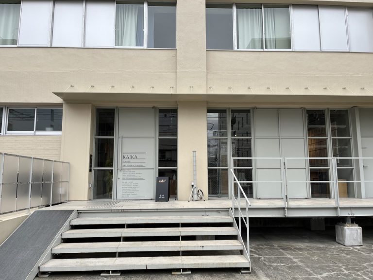 エントランス外観