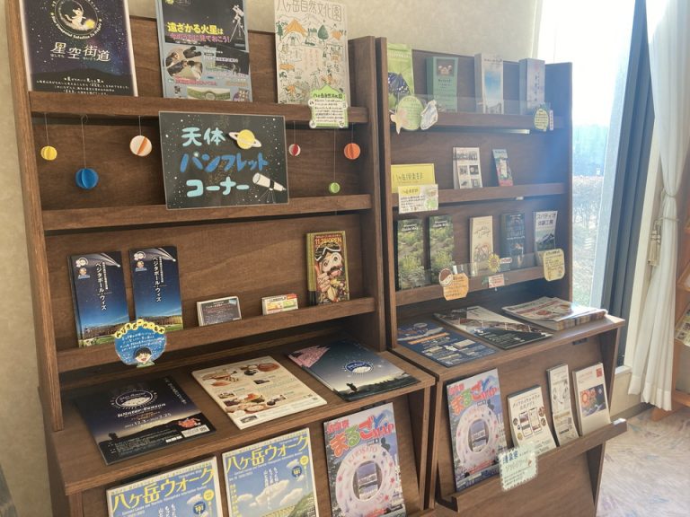 ロビーにあるブックライブラリー
