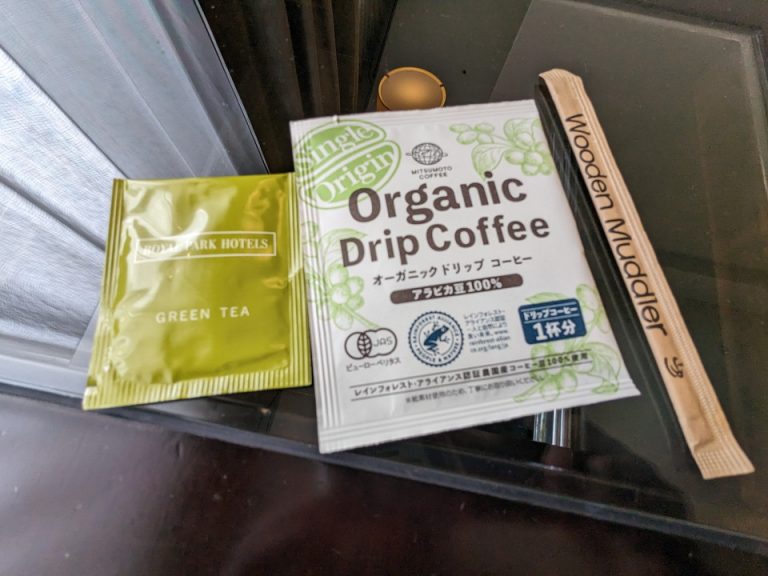 オーガニックコーヒーと煎茶