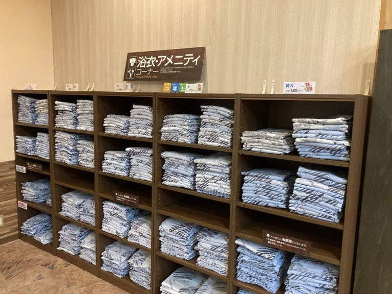 フロント横にあり、ここから浴衣を持っていきます