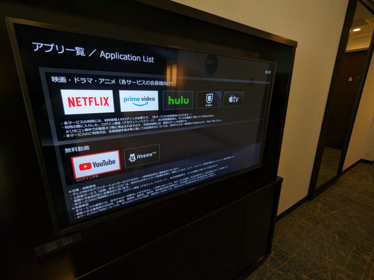 youtube,AbemaTVも見れます