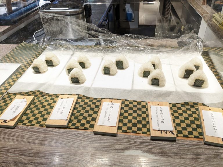 大人気おにぎり