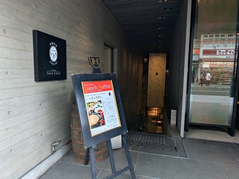 洋食ムッシュいとう入口