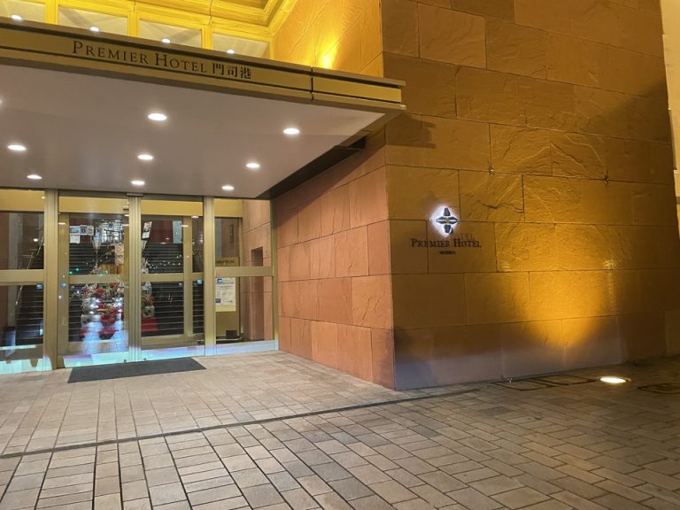 エントランス外観