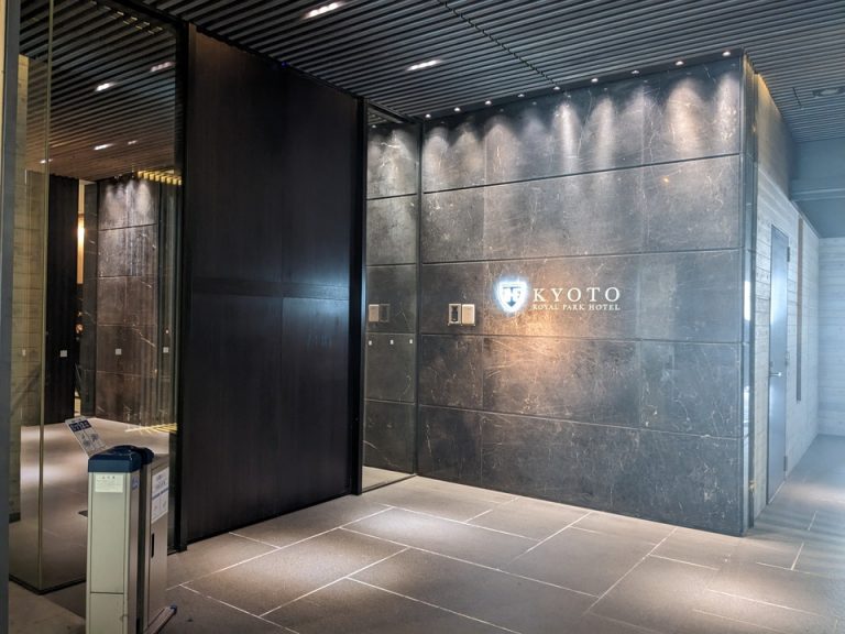 エントランス外観