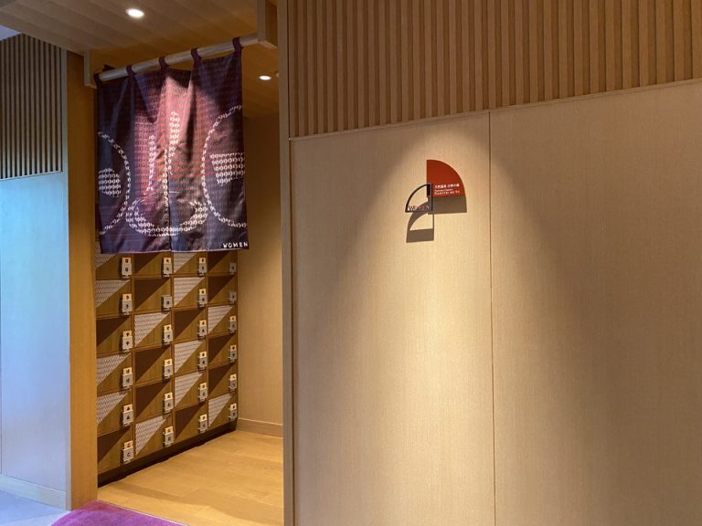 温泉入口(女性)