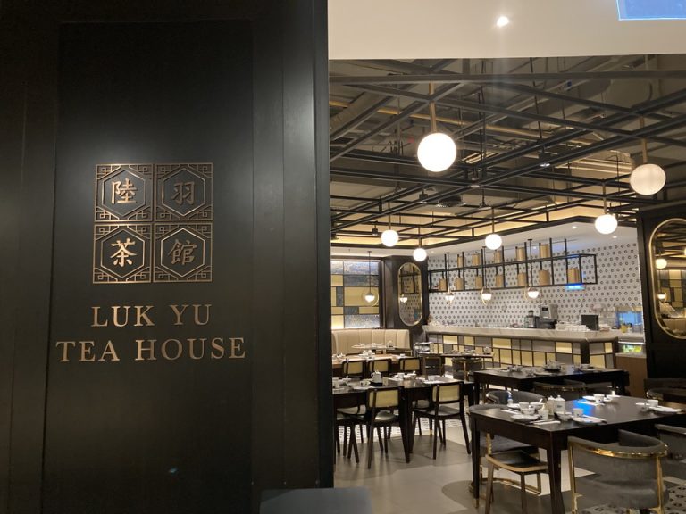 ホテル内レストラン