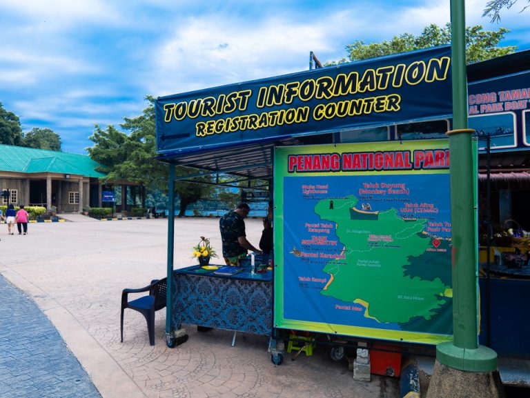 観光スポット(国立公園)