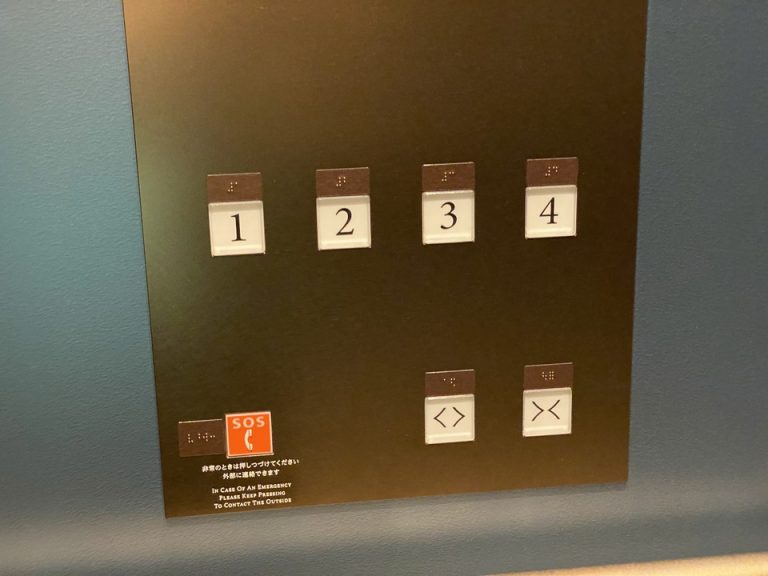 エレベーター階数ボタン