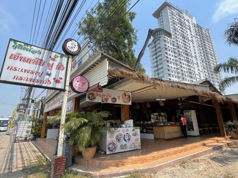 周辺のお店
