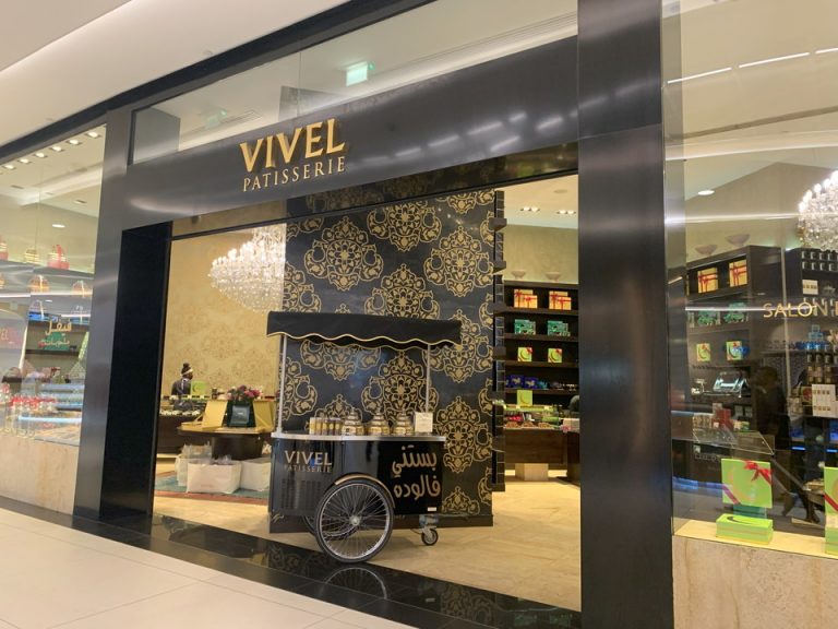 パティスリー店