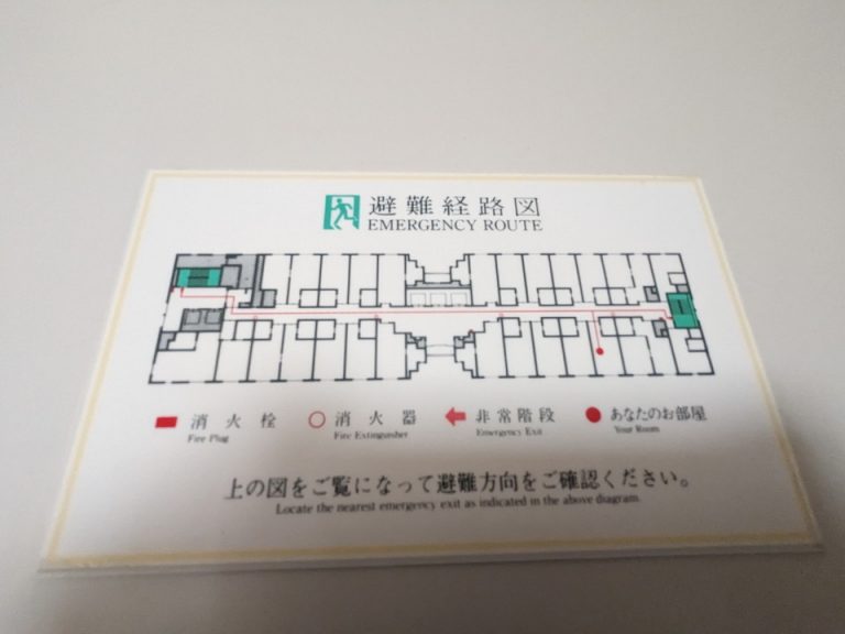 客室階案内図
