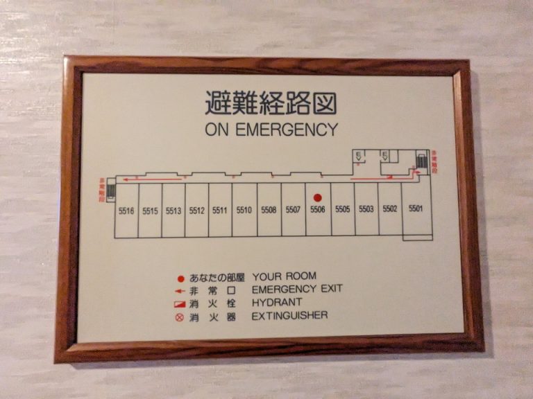 客室階案内図