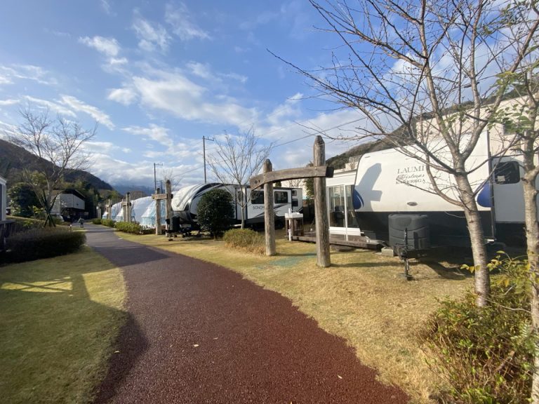 サウスエリアのトレーラー