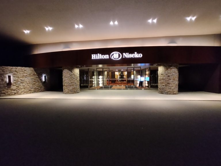 エントランス外観2