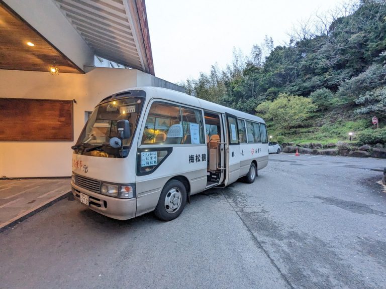 につしょうかんグループやJR長崎行きシャトルバス
