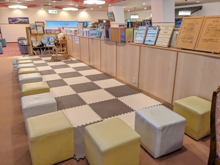 ロビーラウンジ改良してキッズコーナーに