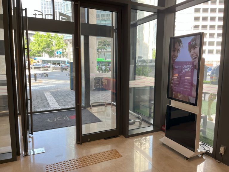 エントランス①