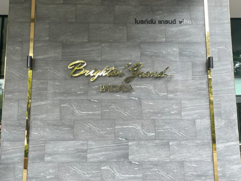 ホテルエントランス