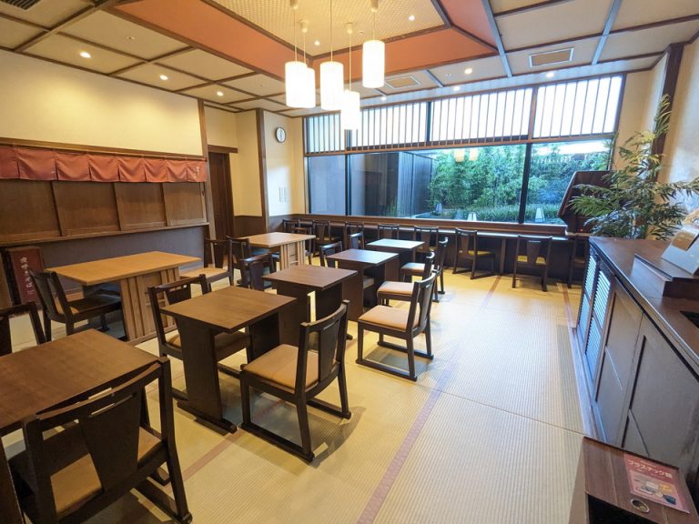 湯上り処詠花全体