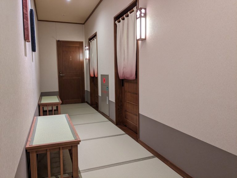 貸切風呂中待合い