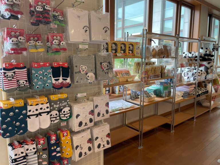 ショップ パンダのもの