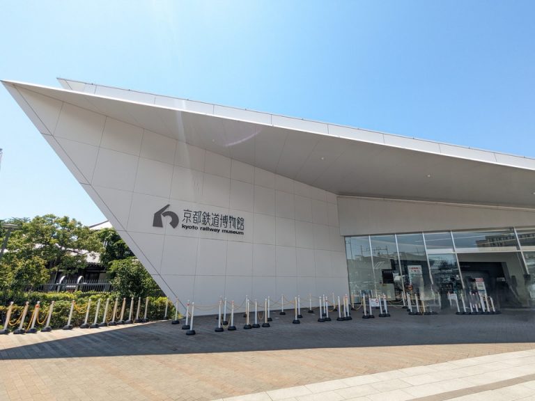 京都鉄道博物館