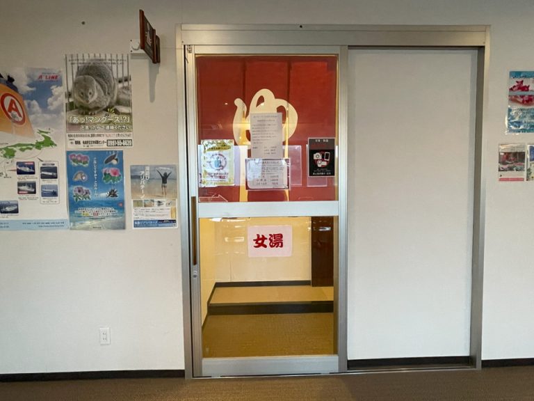 女性風呂入り口