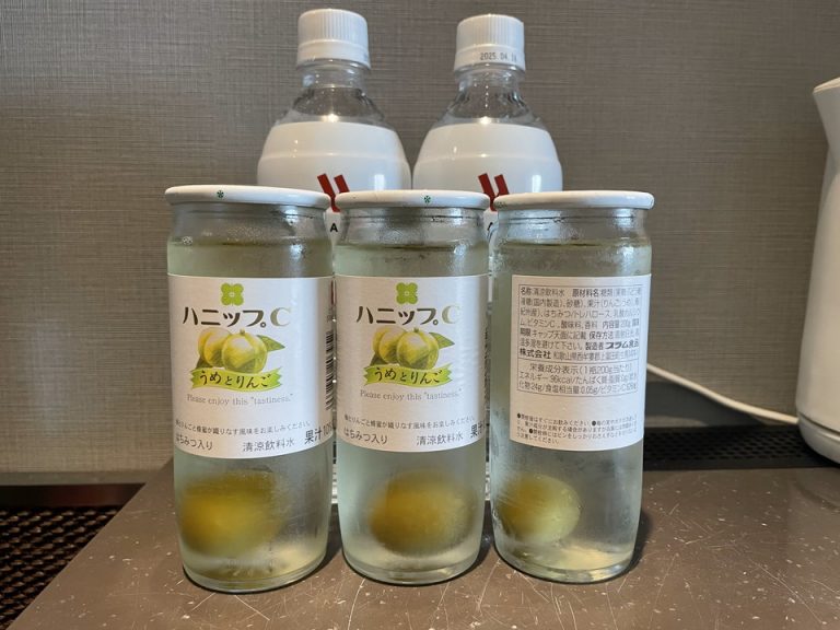 誕生日のサービスドリンク