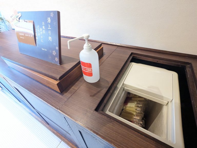 詠花にあるアイスコーナー