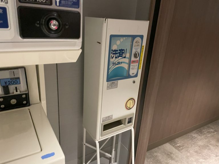 ランドリーコーナー 洗剤販売
