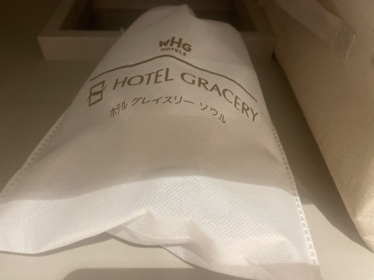 ドライヤー袋外側