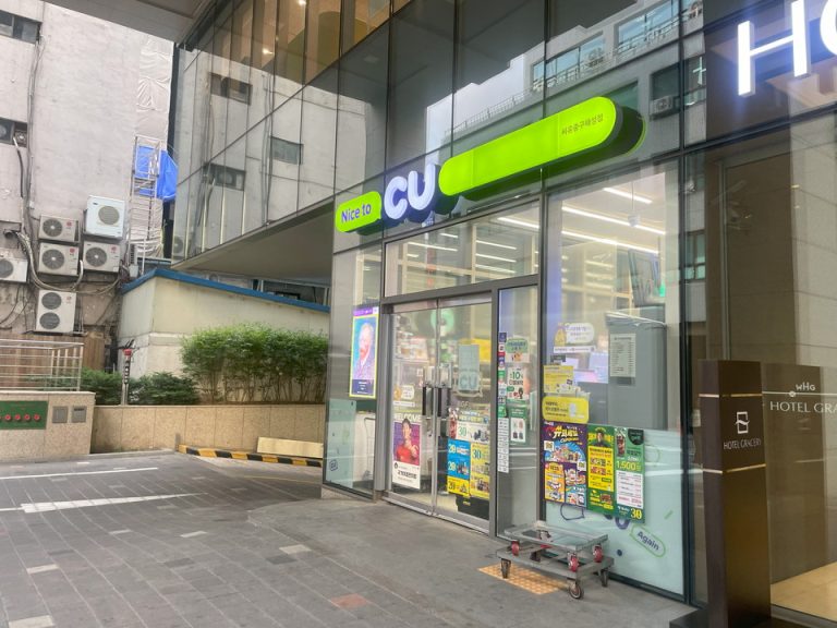 コンビニ