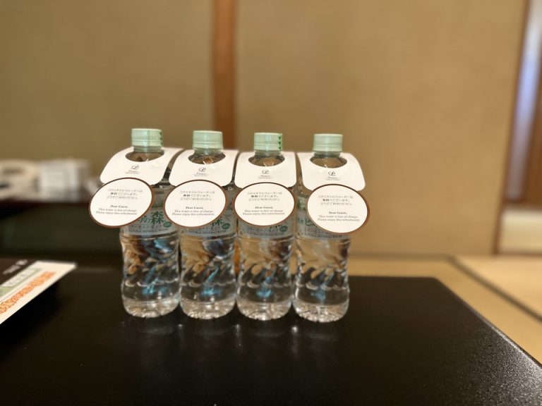 お水