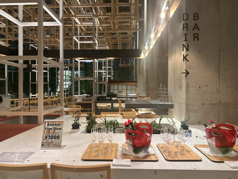 ウェルカムドリンク(1)