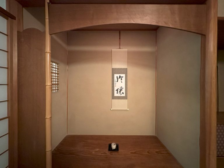 インテリア