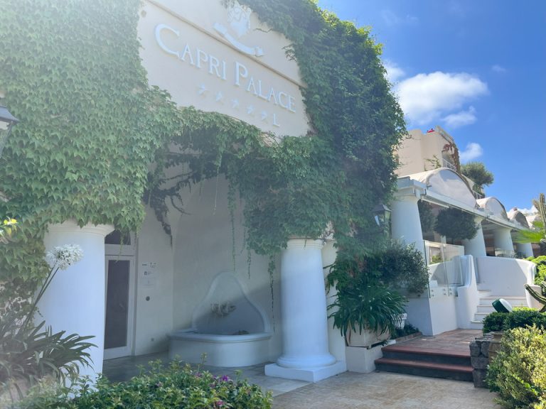 エントランス外観(2)