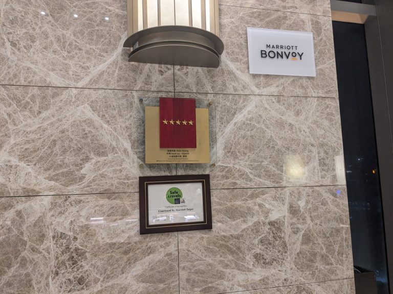 フロントに5つ星の表示