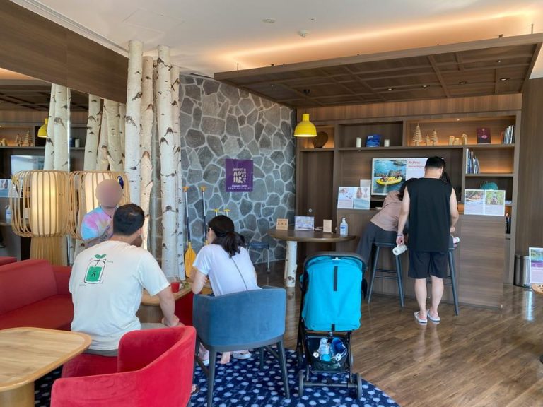 ビジネスセンター