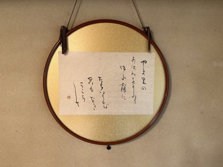 インテリア(2)