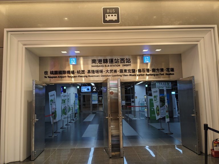 バスステーションもあります