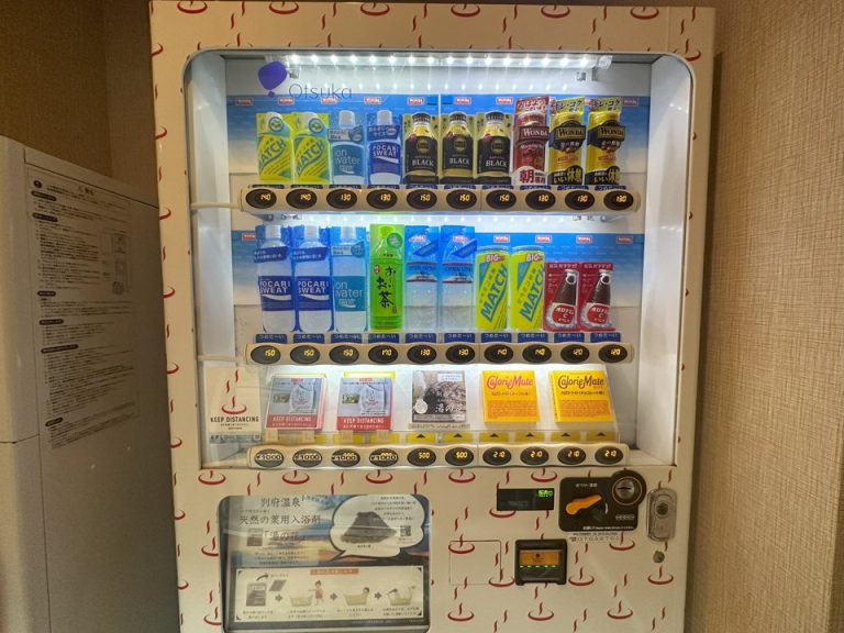 自販機