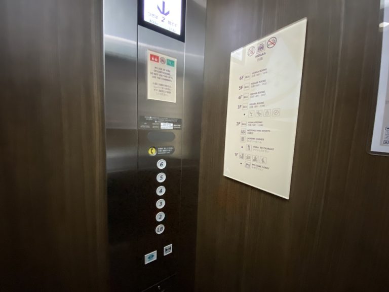 エレベーター階数ボタン(1)