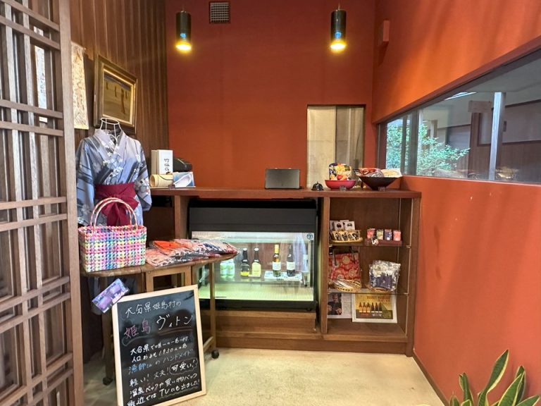 売店