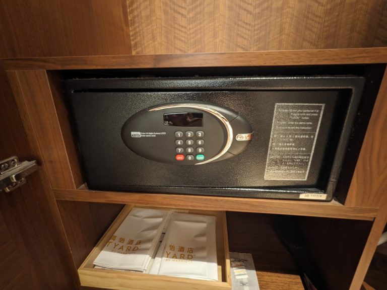 セキュリティボックス閉じた状態