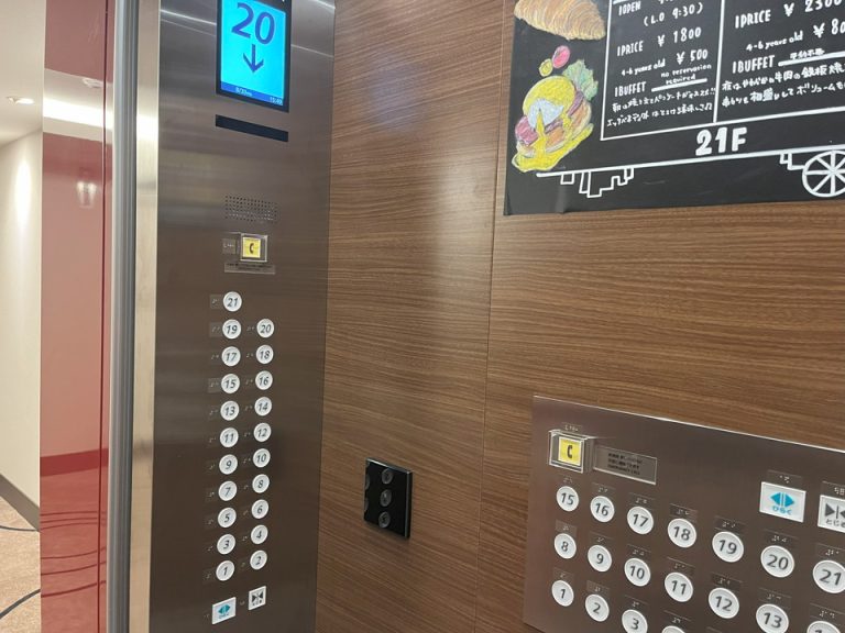 エレベーターボタン
