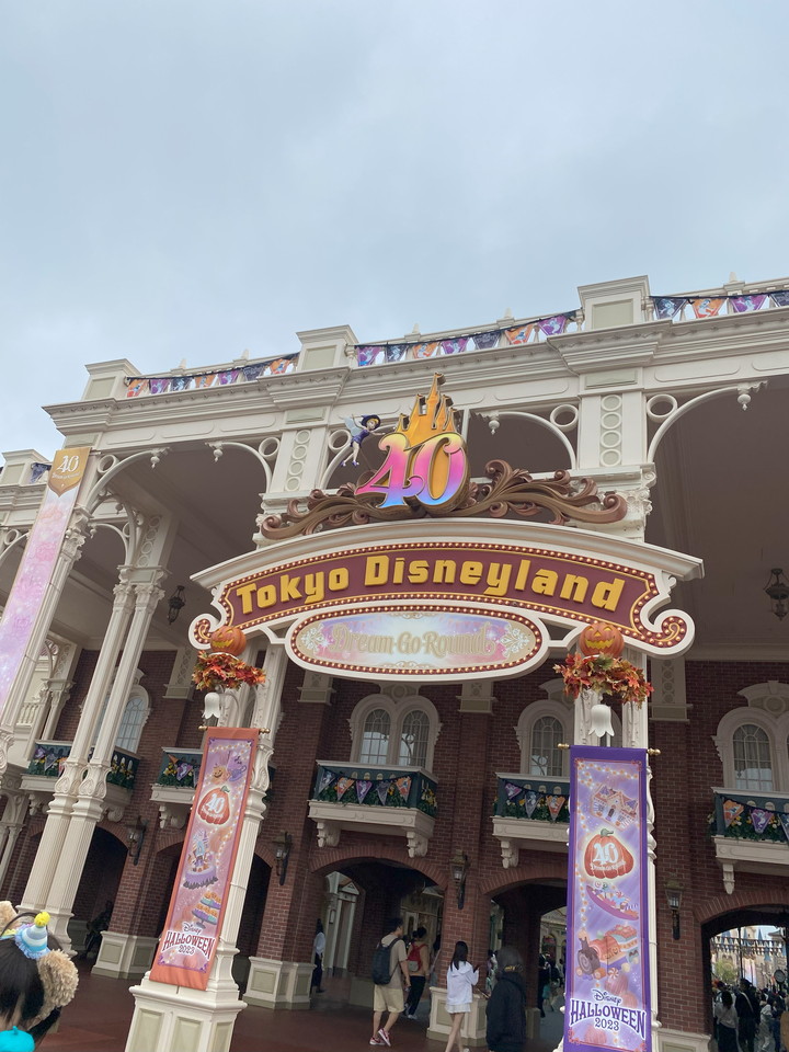 周辺施設ディズニーランド