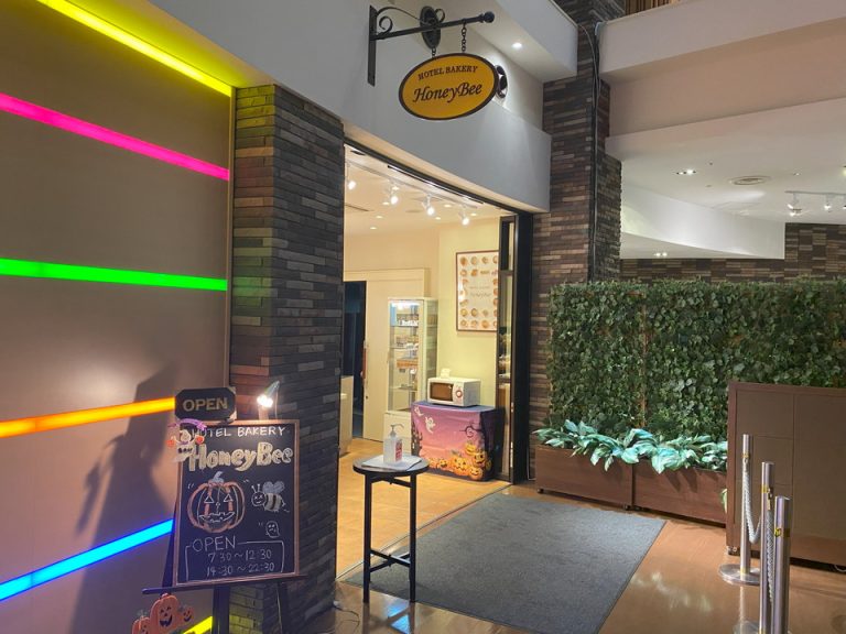 ホテル内ショップ ベーカリー