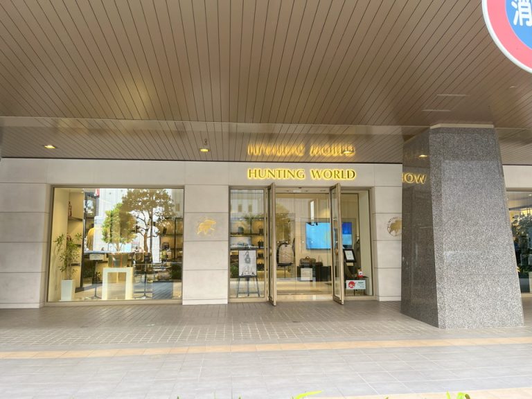 周辺のお店